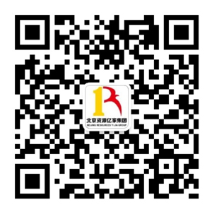C:\Users\Administrator\Desktop\集團(tuán)微信訂閱號-OA版.jpg